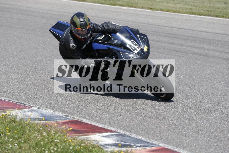 /28 20.06.2025 PROMAX ADR/Gruppe gelb/49